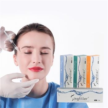 Singfiller   Lip   U   Wiċċ   Mili